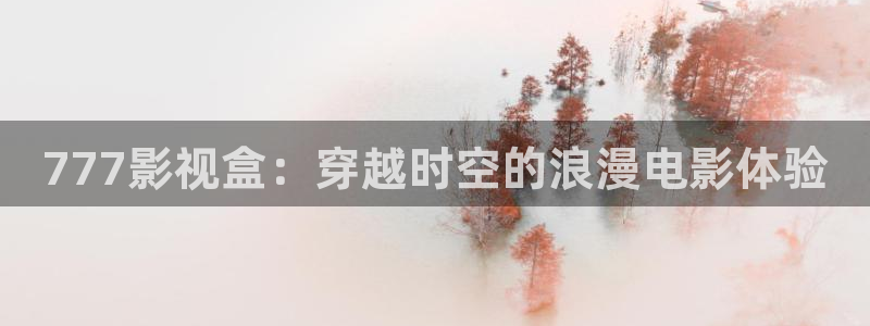 yy6090青苹果影院