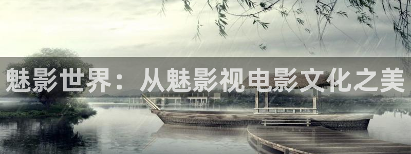 下载青苹果影院