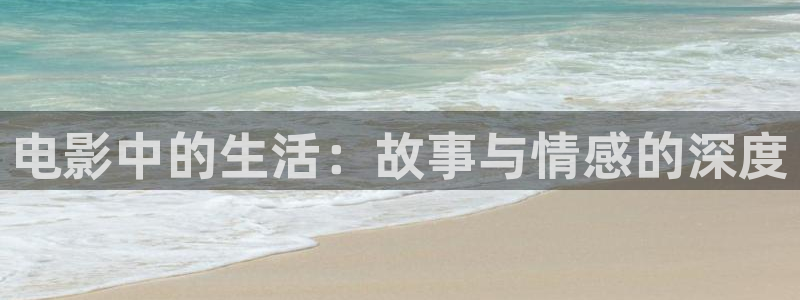 青苹果影院免费观看电影